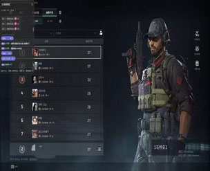 三角洲辅助盒子软件效果